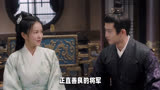 任嘉伦白鹿领衔主演，《周生如故》虐恋引人入胜！