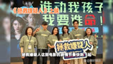 《拯救嫌疑人》上映