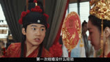 11. 有没有因为一个视频解说看完整部电视剧，赘婿