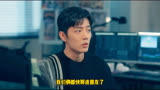 骄阳伴我第18回。简冰开始正视自己的感情