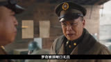1. 一口气看完《大决战》，第23至59章节，三大战役正式打响_18