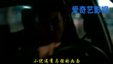 《东北警察故事2》李红旗独闯贼窝抖音二创激励计划_1699755997839927588