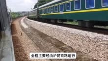 沪昆铁路，实拍7279次列车待避K739次列车，交汇K80次列车