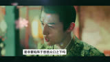 宁安如梦-电视剧精彩回顾 (299)
