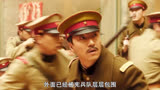 《暗杀》韩国的谍战抗日片拍的真好，众星云集百看不厌！