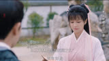 女孩为等心上人凯旋，竟搬来10米长梯爬上高墙等待 ＃任嘉伦 ＃白鹿 ＃周生如故