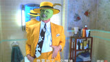 《变相怪杰》2-3被周星驰高度模仿的一部影片,金凯瑞爆笑喜剧!