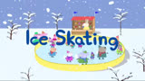 小猪佩奇：佩奇一家去滑冰，首先要换上滑冰鞋，佩奇会滑吗