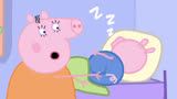 佩奇挨打是一点也不亏啊#小猪佩奇动画片