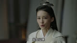 你若为我求情我都不好报复了#因为一个片段看了整部剧 #庆余年