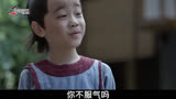 如果生命重来一次，你会选择怎样的人生#庆余年 #张若昀  # 1