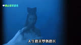 张国荣这首87版《倩女幽魂》主题曲，无法超越的经典，百听不厌