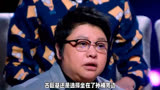 在《声生不息·家年华》第一期中，王心凌被迫坐到韩红旁边