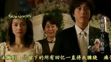 韩剧《旋转木马》80恩姣最终回到婚礼现场可是没人了也照常举行