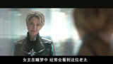 8分钟看完科幻片《惊奇队长》这位女超级英雄的战斗力不输灭霸！