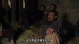 卢卓调查秤砣来历，却被人敲闷棍送入牢房#天下粮仓#历史#乾隆