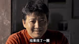 《追凶者也》：王砚辉的演技有多离谱？让人看了想报警