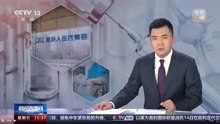 郭鑫医生接受央视采访：整形安全不可忽视