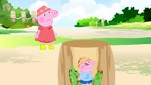  小猪乔治掉进坑里，小猪佩奇来救人#儿童动画 #益智动画 #动画