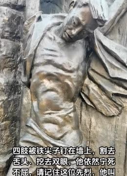 何孟恆雲煙散憶 增訂本：汪精衛女婿回顧動盪時代/何孟恒云烟散忆 增订本
