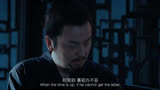 雷迅