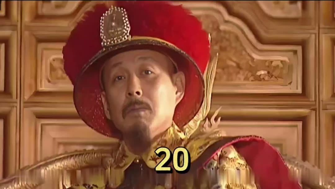 康熙王朝第20集:人精索尼老谋深算(2024) 全集带字幕–爱奇艺iQIYI