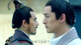 蒙挚凭开卷考试，一眼认出了梅长苏就是林殊#胡歌 #琅琊榜