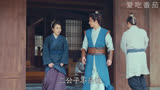 云姐身份暴露，萧平旌身中霜蛊之毒 #琅琊榜 #琅琊榜2风起长林