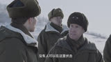 《大发战争财》