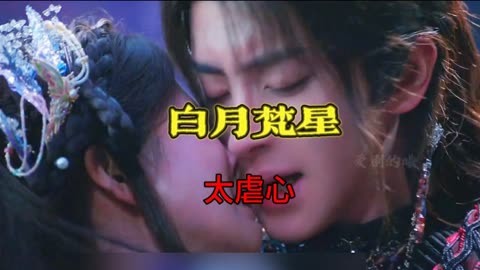 太微垣与紫微垣天市垣- 抖音